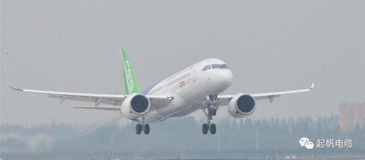 asiagame电缆助力C919试飞成功